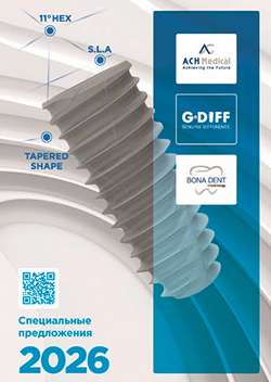 GDIFF Catalog