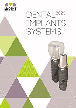 MEDENT Catalog